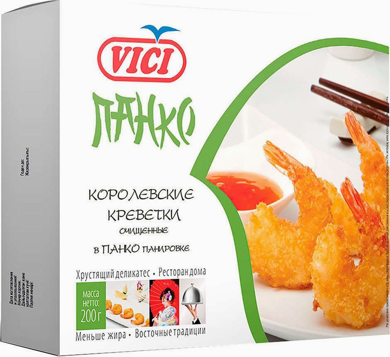 Креветки королевские в панировке Панко 41/51